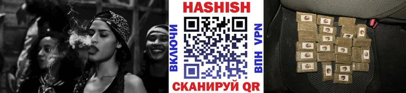 Купить наркотики цена Пятигорск APVP  АМФ  ГАШ  МАРИХУАНА  Мефедрон 