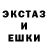 Canna-Cookies конопля DOLOL ZVER