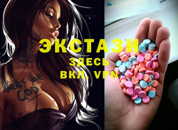 кокаин колумбия Волоколамск