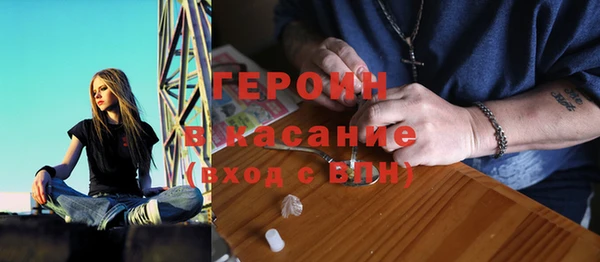 кокаин колумбия Волоколамск