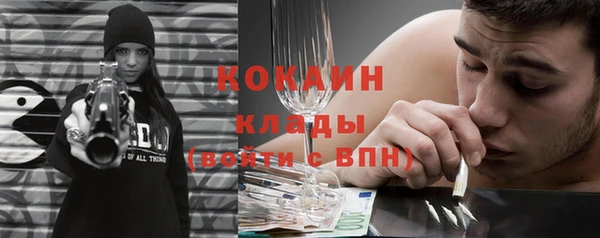 PSILOCYBIN Володарск