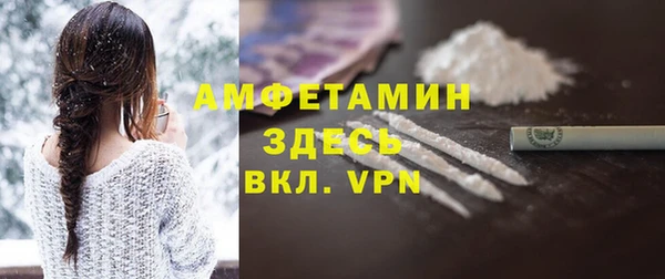 кокаин колумбия Волоколамск
