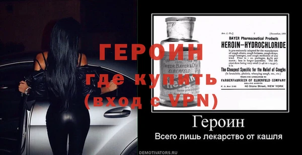 PSILOCYBIN Володарск