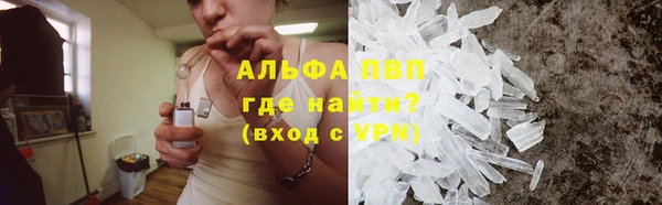 PSILOCYBIN Володарск