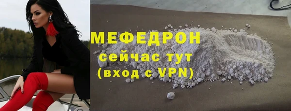 PSILOCYBIN Володарск
