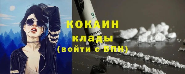 PSILOCYBIN Володарск