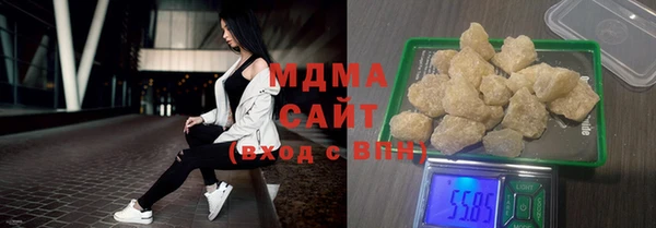кокаин колумбия Волоколамск