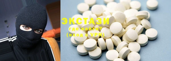 PSILOCYBIN Володарск