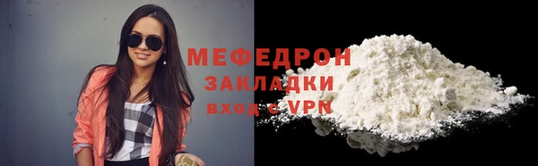 PSILOCYBIN Володарск