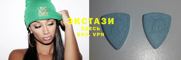 PSILOCYBIN Володарск