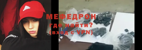 кокаин колумбия Волоколамск