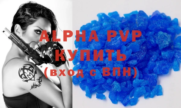 кокаин колумбия Волоколамск