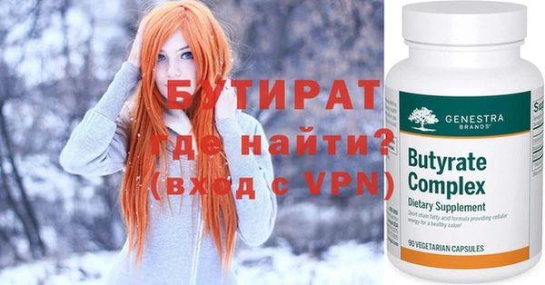 кокаин колумбия Волоколамск
