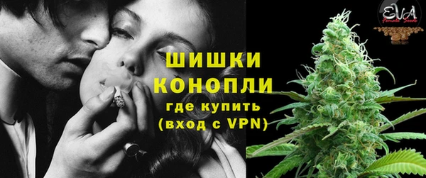 PSILOCYBIN Володарск