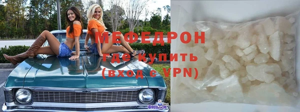 PSILOCYBIN Володарск