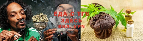 PSILOCYBIN Володарск