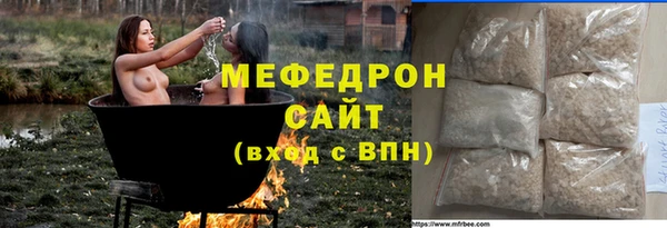 кокаин колумбия Волоколамск