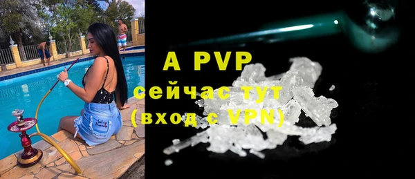 кокаин колумбия Волоколамск