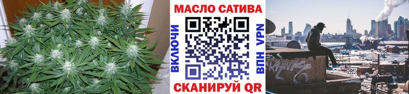 даркнет сайт  Пятигорск  Дистиллят ТГК гашишное масло 